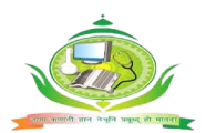 Alameen College Logo